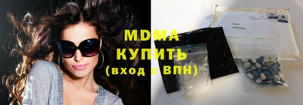 спиды Пролетарск