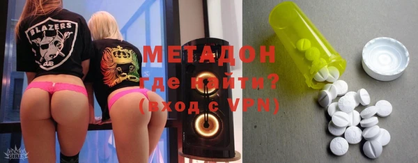 спиды Пролетарск