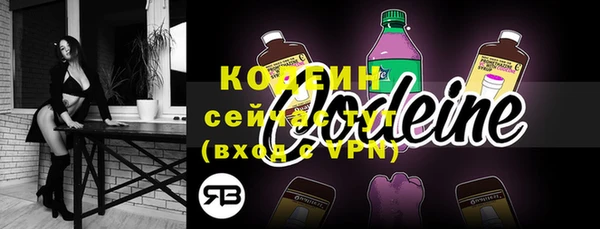 марихуана Приозерск