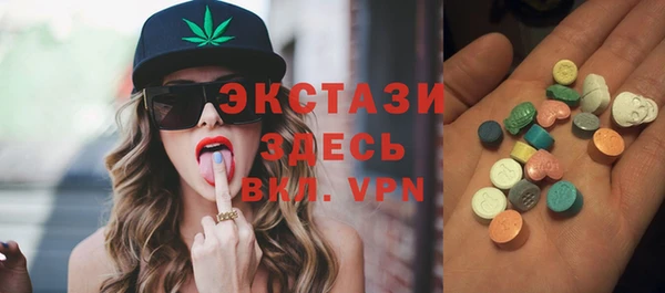 спиды Пролетарск