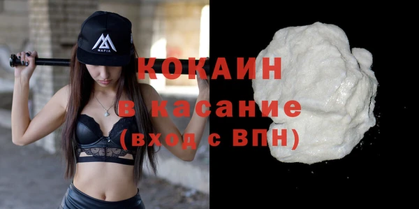 марихуана Приозерск