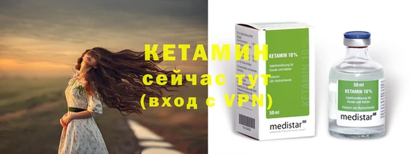 спиды Пролетарск