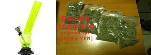 марихуана Приозерск