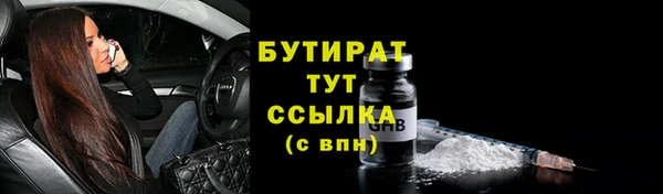 спиды Пролетарск
