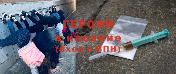 марихуана Приозерск