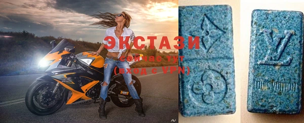 спиды Пролетарск