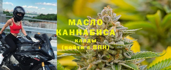 прущая мука Гатчина