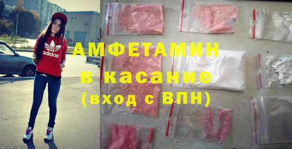 марихуана Приозерск