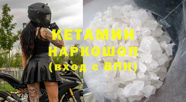 спиды Пролетарск