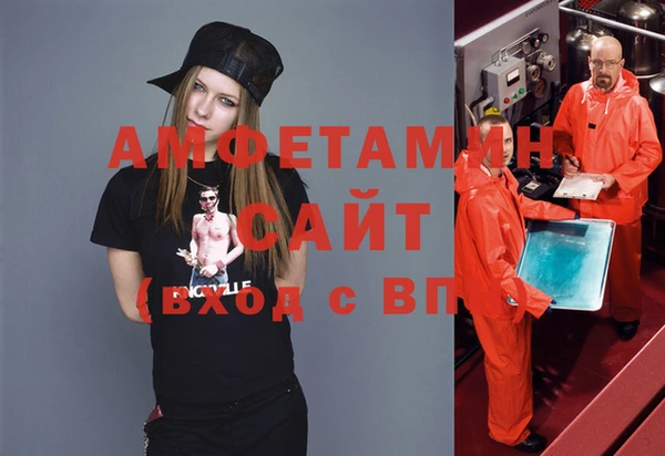 марихуана Приозерск